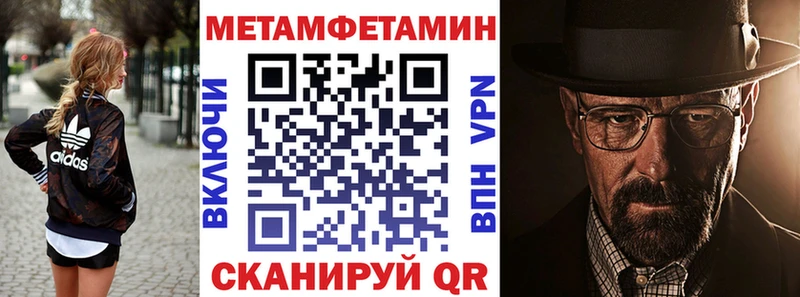 Amphetamine 98%  даркнет состав  Дмитриев  наркота 