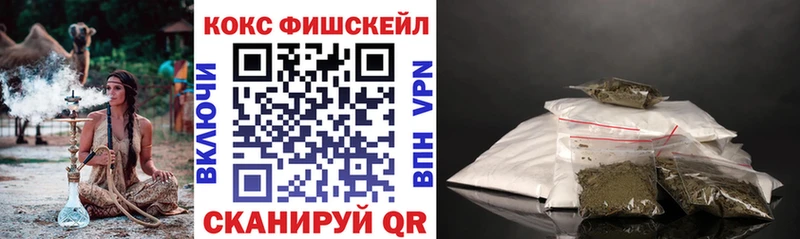 КОКАИН 99%  закладка  Дмитриев 