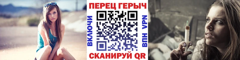 omg   Дмитриев  ГЕРОИН Heroin 