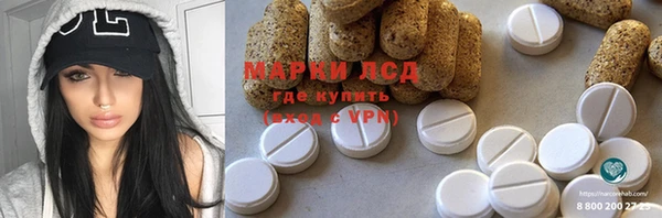 первитин Алзамай