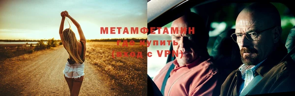 дживик Алексин