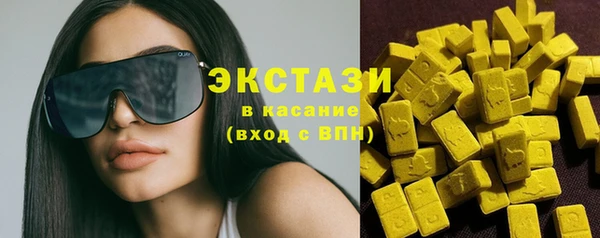 спиды Алексеевка