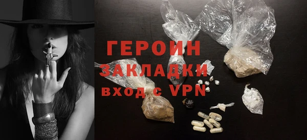 дживик Алексин
