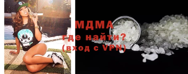 спиды Алексеевка