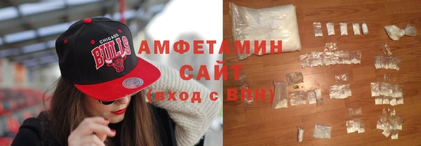 первитин Алзамай