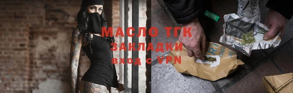 амфетамин Покров