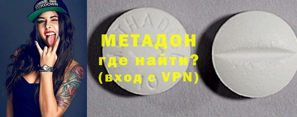 первитин Алзамай