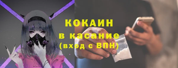 спиды Алексеевка