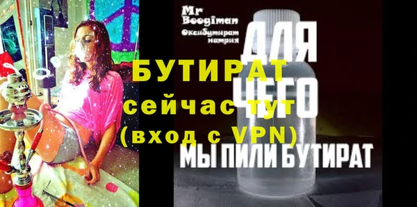 COCAINE Покачи