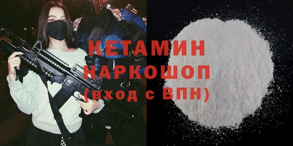 первитин Алзамай