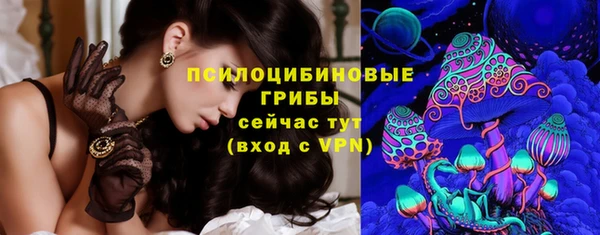 первитин Алзамай