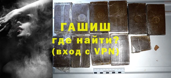 дживик Алексин