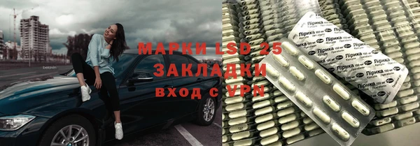 дживик Алексин