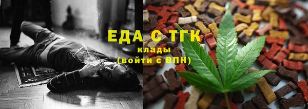 спиды Алексеевка