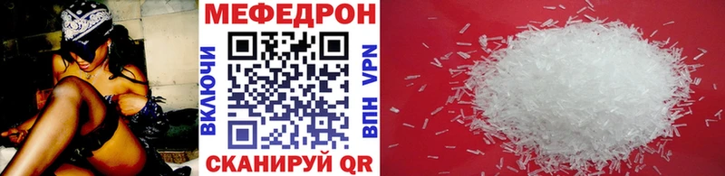 мориарти официальный сайт  Дмитриев  МЯУ-МЯУ мяу мяу 