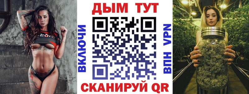 продажа наркотиков Дмитриев МАРИХУАНА Amnesia